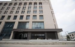 JI Hotel Tianjin Jinnan Lingshijun