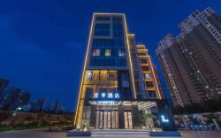 JI Hotel Tai'an Guangcai