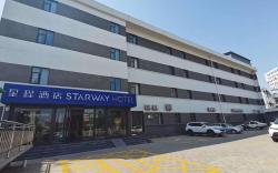 Starway Hotel Jinzhong Yunhua West Street