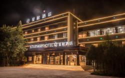 Starway Hotel Changzhi Medical College