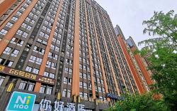 NIHAO Hotel Chengdu Vientiane City