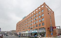 Hanting Hotel Wenling Hengfeng
