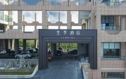 JI Hotel Yantai Development Zone Housha Plaza