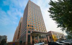 Starway Hotel Houma Xintian Plaza