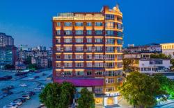 Starway Hotel Shangrao Wanda Plaza