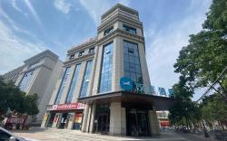Hanting Hotel Jiyuan Huanghe Avenue