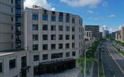 JI Hotel Shanghai Dishui Lake Yunjuan Road