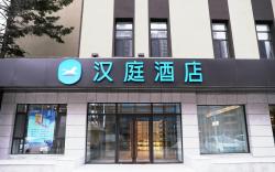 Hanting Hotel Changchun Jilin Road
