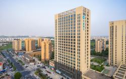 Hanting Hotel Shaoxing Binhai Commercial Center