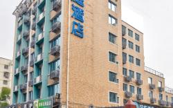 Hanting Hotel Ningbo Caihong South Road