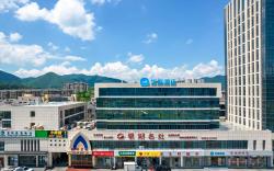 Hanting Hotel Hangzhou Fuyang Yinhu Jiulong Avenue