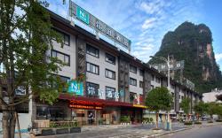 NIHAO Hotel Guilin Yangshuo West Street