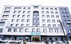 Hanting Hotel Changchun Zhengyang Street Wuyue Plaza