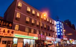 Starway Hotel Taiyuan Gongyuan Times City