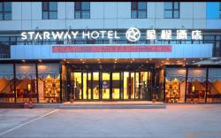 Starway Hotel Huai'an Huaiyin Institute of Technology