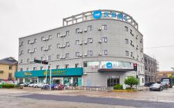 Hanting Hotel Cixi Xinpu