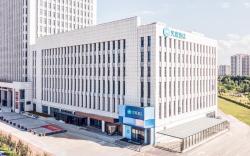Hanting Hotel Tianjin Beichen Development Zone Management Committee
