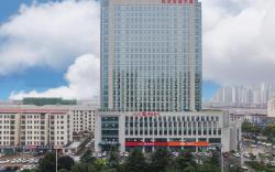 NIHAO Hotel Linyi Jiefang East Road Financial Building