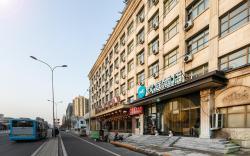 Hanting Hotel Beijing South Station Gongyidongqiao