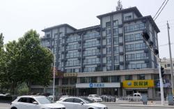 Hanting Hotel Qingdao Jimo Wanda Plaza