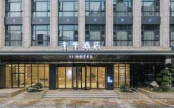 JI Hotel Shangrao Times Park