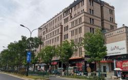 JI Hotel Hangzhou Alibaba Xixi Zone