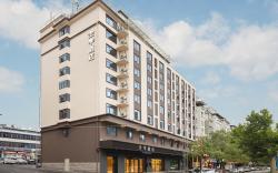 JI Hotel Shangrao Trade Market