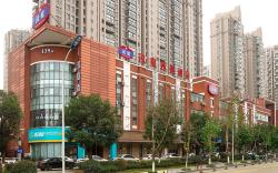 Hanting Hotel Ningbo High-Education Park Qianhu North Road