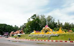 toon guesthouse