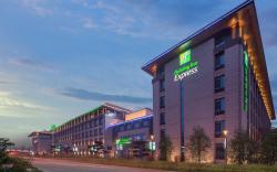 Holiday Inn Express Changchun Jingyue By IHG