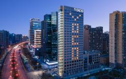 voco Xian ETDZ By IHG