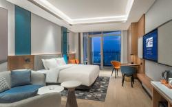 Holiday Inn Express Jining Cultural Center By IHG
