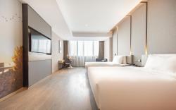 Atour Hotel Hefei Shushan Hi-tech Industrial Park West Changjiang Road