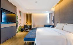 Atour Hotel Zhongshan Tanzhou