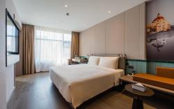 Atour Light Hotel Shanghai Jing‘an  Natural History Museum