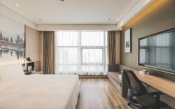 Atour Hotel Hangzhou Qianjiang New City Qingchun Plaza
