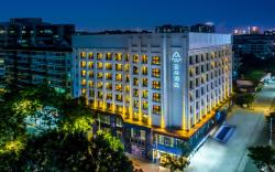 Atour Hotel Guangzhou Sanyuanli