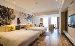 Atour Hotel Huzhou Changxing