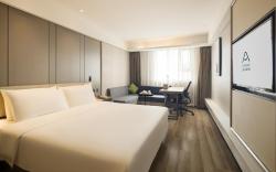 Atour Hotel Chongqing Shapingba High-Speed Railway Station Sanxia Square