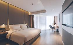 Atour Hotel Huzhou Dongwu