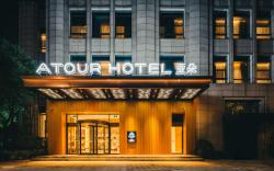 Atour Hotel Ningbo International Convention and Exhibition Center