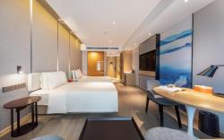 Atour Hotel Guiyang Guanshanhu Municipal Government