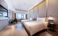 Atour Hotel Guiyang Guanshanhu Municipal Government