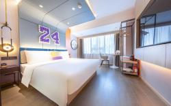 Atour X Hotel Ji'nan Quancheng Plaza Baotuquan