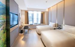 Atour Hotel Qingyuan Shunying Guangbai