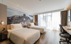 Atour Hotel Zhenjiang Xijindu Jinshan Temple Scenic Spot