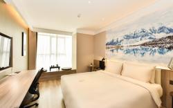 Atour Hotel Beijing Capital International Airport