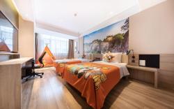 Atour Hotel Guangzhou Huadu Plaza Metro Station