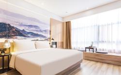 Atour Hotel Guangzhou Jiangtai Road Metro Station