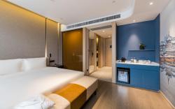 Atour Hotel Nanjing Olympic Sport Center Tianhe Plaza